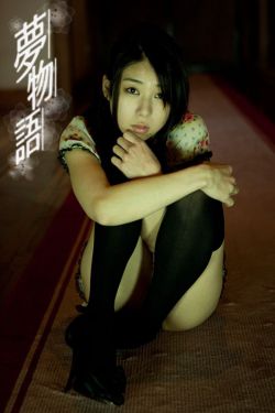 奸魔在线观看