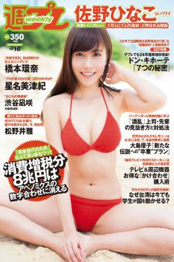 疯狂动物城中文版免费完整版