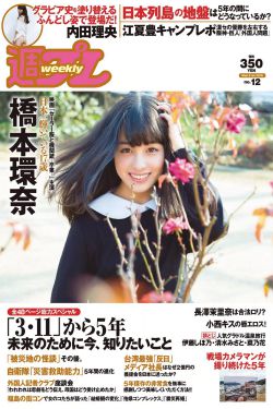 疯狂动物城中文版免费完整版