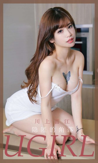 失落叶