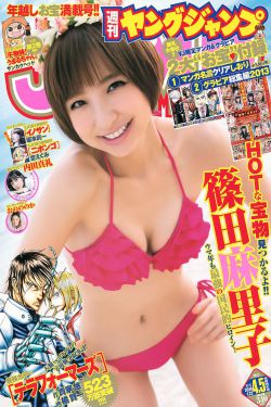 蓝宇电影