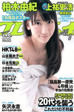 哥斯拉大战金刚2:帝国崛起