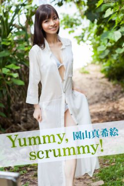 默杀电影在线观看