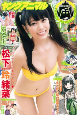 思美人演员表