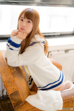 玉蒲团小说