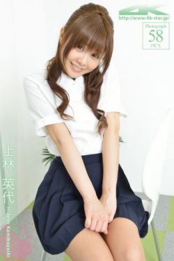 妓女爽爽爽爽爽妓女8888