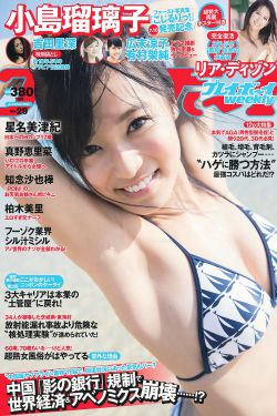 恶鬼韩剧